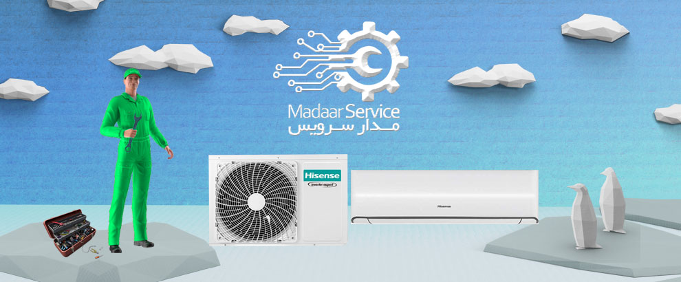 تعمیرات کولر گازی هایسنس